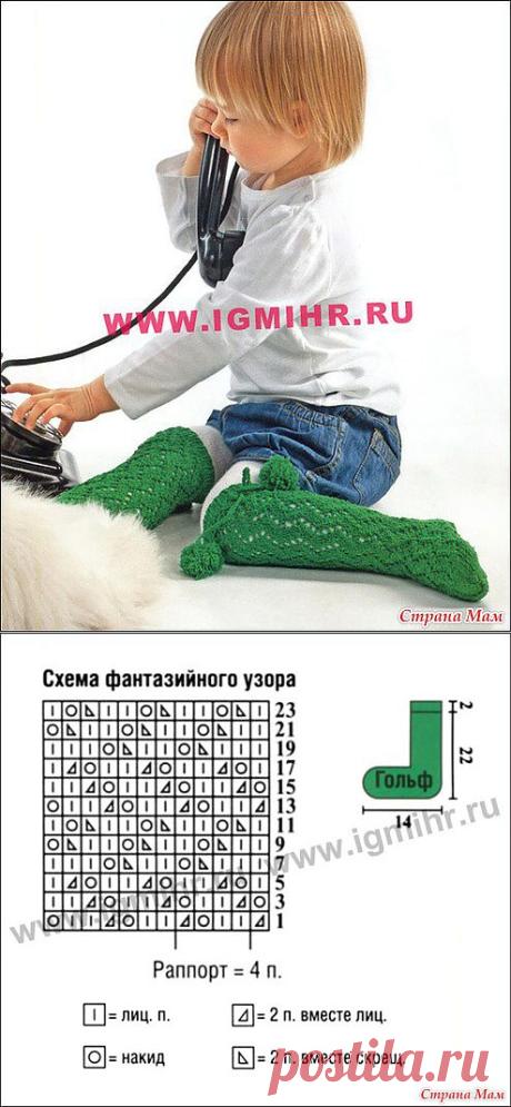 Ажурные зеленые гольфы для девочки 4-6 лет: Дневник группы "Вязание спицами" - Страна Мам