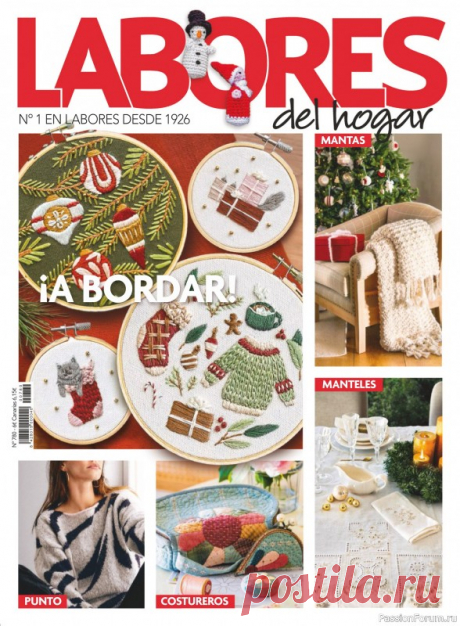 Коллекция проектов для рукодельниц в журнале «Labores del hogar №780 2024»