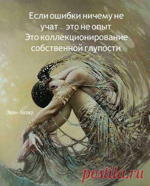 (7) Константин Урпин