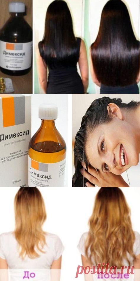 ЭФФЕКТ-БОМБА! 2 применения этой маски и волос станет в три раза больше!