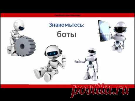 29.06.17г. Презентация бизнеса: "Мессенджер Gem4me": характеристики, планы и ПЕРСПЕКТИВЫ.