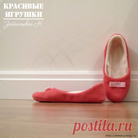 Шьем мягкие домашние тапочки из флиса своими руками!