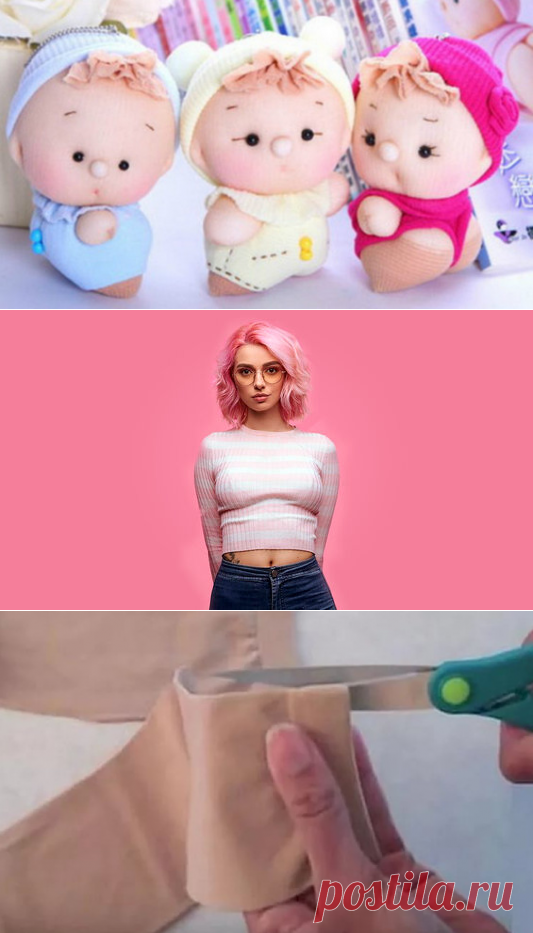 Очаровательные пупсы из капроновых носков... Забавная игрушка за всего за один вечер!