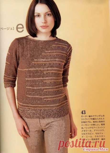 «Let's knit series NV3957 2002 Spring&Sammer sp-kr» - Страна Мам