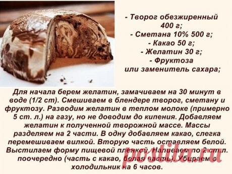 В мире поделок
Юлия Васева