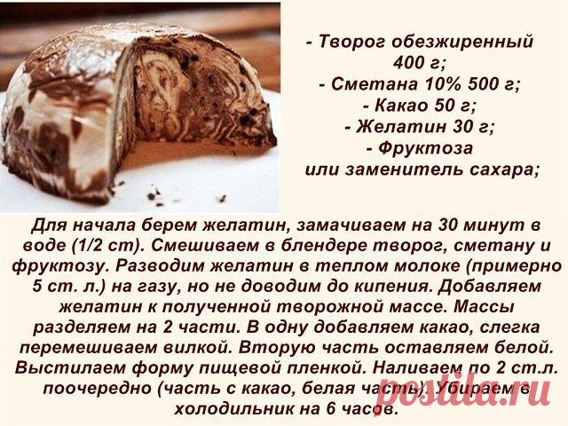 В мире поделок
Юлия Васева