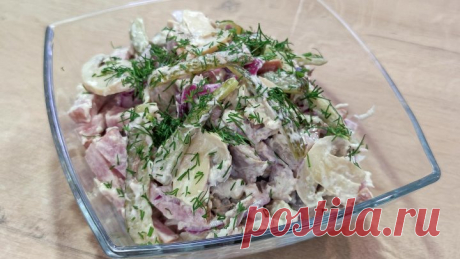 Неожиданная находка - салат из трех видов мяса "Фаворит"