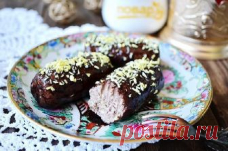 Интересные новости