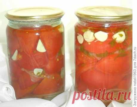 Заготовки на зиму: 15 интересных рецептов. Бонус - рецепт вкусного пирога