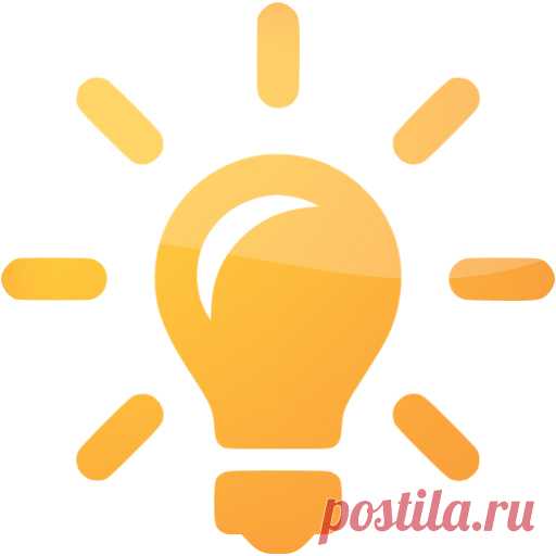 Сделай сам своими руками - поделки и мастер-классы Сделай сам своими руками - сайт интересных самоделок для взрослых и детей. Поделки и мастер-классы
