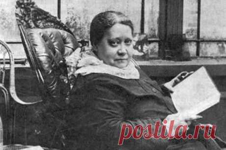Русская дворянка Елена Блаватская — один из величайших мистиков всех времен и народов. Хотя бы потому, что ни одна женщина не оказала такого колоссального влияния, в том числе и на мужчин, не имея при это телесных качеств