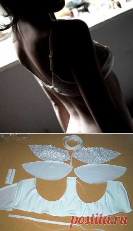 как сшить бюстгальтер