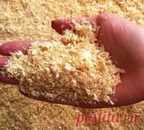 ОПИЛКИ ДЛЯ БОЛЬШОГО УРОЖАЯ