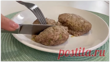 Ешь и худей: делюсь рецептом вкусных котлеток на которых можно отлично похудеть!