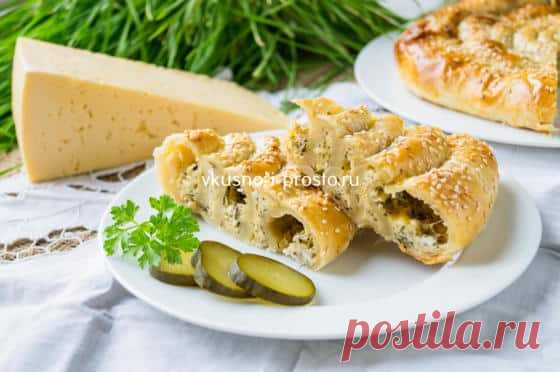 Вертута из готового слоеного теста » Вкусно и просто. Кулинарные рецепты с фото и видео