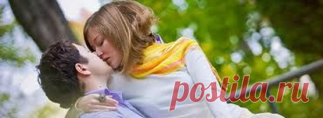 Только самые приятные слова любимому парню | Любовь | Da-sha - женский онлайн журнал