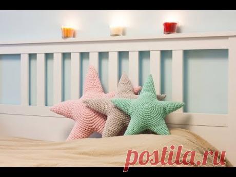 Обзор мастер-класса "Подушка-звезда крючком" из трикотажной пряжи НИТКА