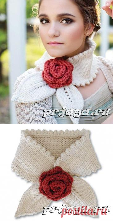 Шарфик с розой спицами