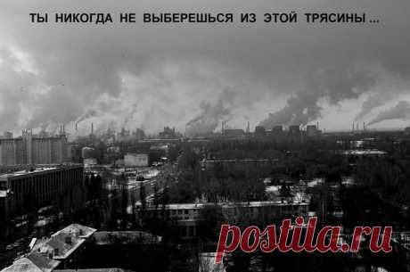 одиночество, тоска ,депрессия