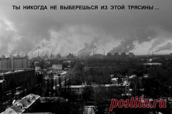 одиночество, тоска ,депрессия