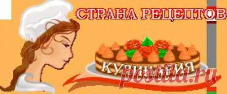 Вкусные сметанные соусы