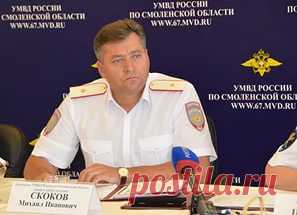скоков михаил иванович смоленск отзывы: 12 тыс изображений найдено в Яндекс.Картинках