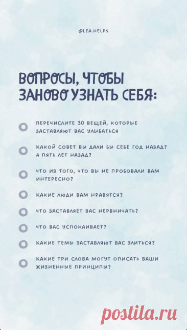 the back cover of an old russian language book