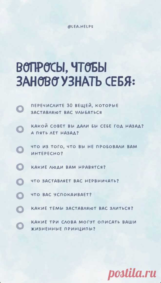 the back cover of an old russian language book