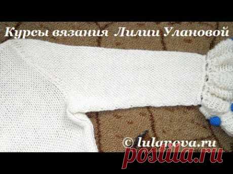 РУКАВ, СВЯЗАНЫЙ ИЗ ПРОЙМЫ, СВЕРХУ ВНИЗ МАСТЕР КЛАСС. | Варварушка-Рукодельница