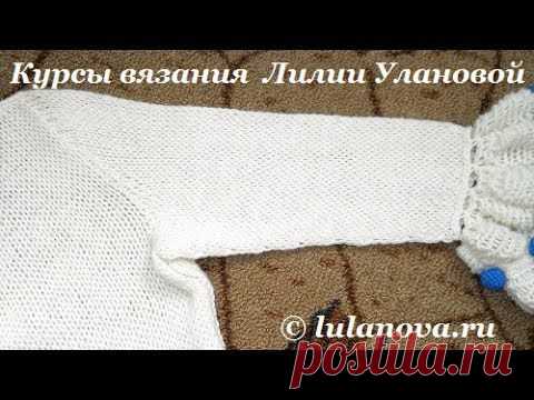 РУКАВ, СВЯЗАНЫЙ ИЗ ПРОЙМЫ, СВЕРХУ ВНИЗ МАСТЕР КЛАСС. | Варварушка-Рукодельница