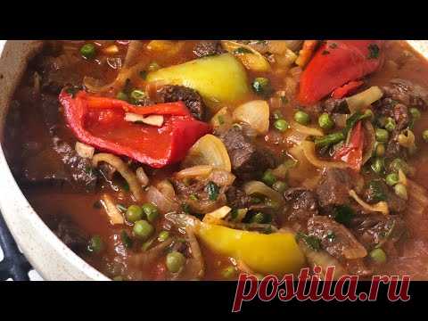 Ужин😍 күнде дайындасам да, жалықтырмайтын Кешкі ас👌🏻