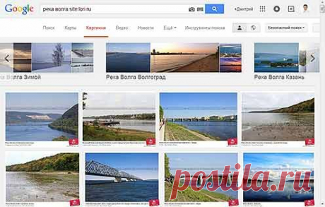 Поисковые операторы фотографий - Photokeep.ru