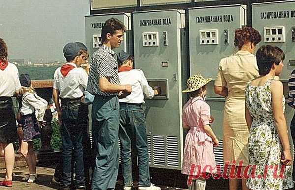 Атрибуты советской жизни / Назад в СССР / Back in USSR