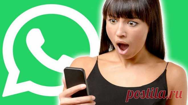 10 крутых фишек WhatsApp, о которых вы даже не догадывались Подборка крутых функций!