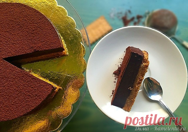 Английский шоколадный пай без выпечки