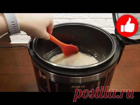 Вот как надо варить Рис, потрясающий вкус! Самый лучший рецепт рассыпчатого риса в мультиварке