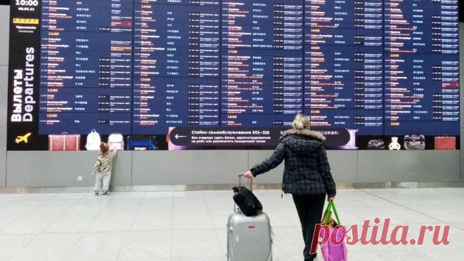 В периметре воздушного пространства Шереметьево ввели ограничения. Временные ограничения ввели в периметре воздушного пространства аэропорта Шереметьево, расположенного в Московской области. Об этом сообщила пресс-служба воздушной гавани в Telegram-канале. Из заявления следует, что решение было принято в ...