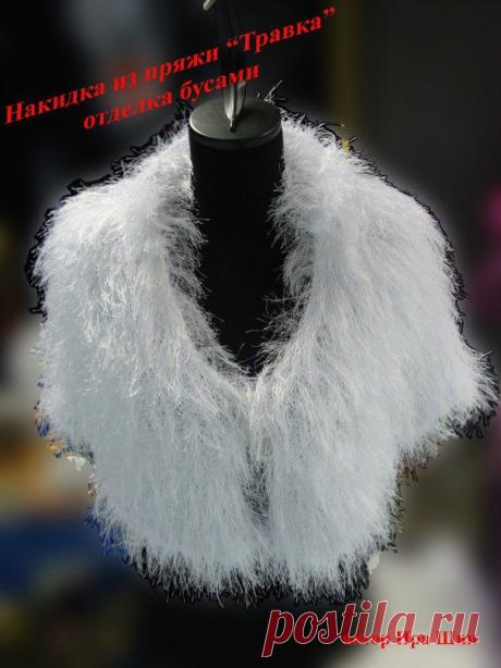 Накидки на прокат | 4 фотографии