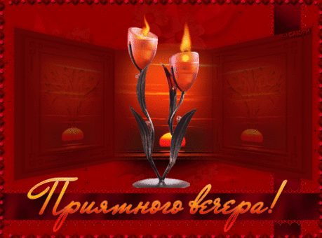 3D-галерея