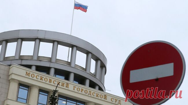 Московские суды стали реже отправлять людей в колонии