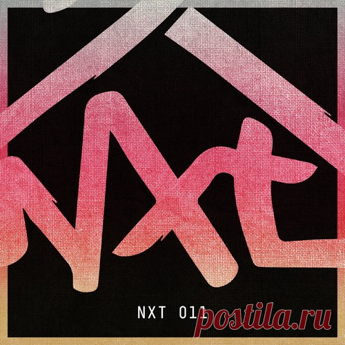 Guti, Rich NxT – Too Vibe EP [NxT011]