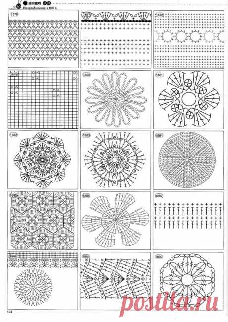 узоры,мотивы крючком | Записи в рубрике узоры,мотивы крючком | Дневник tatka_23051