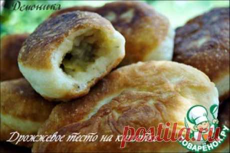 Дрожжевое тесто на кипятке - кулинарный рецепт