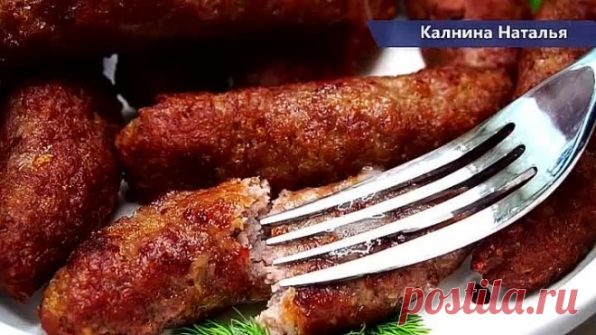 Вместо КОТЛЕТ на Праздничный Стол! Нереально Вкусно!