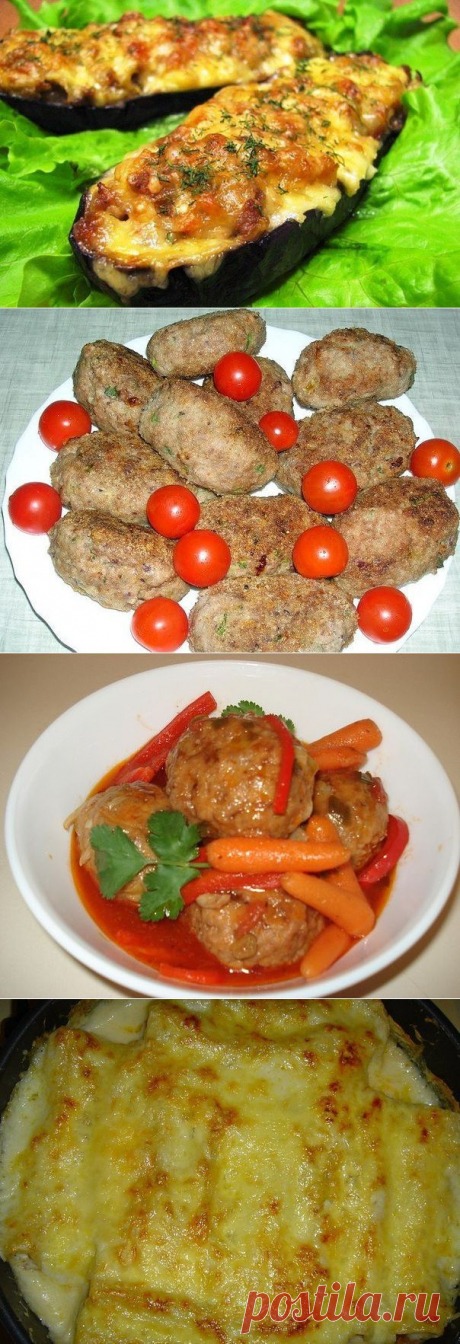 5 вкуснейших блюд из фарша - Сайт &quot;Кулинария для Всех и Каждого&quot;