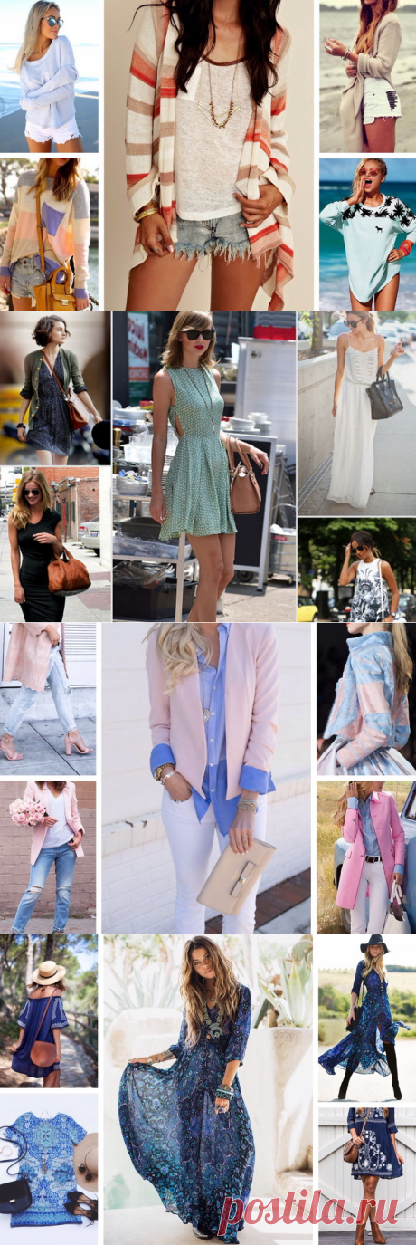 Look! Лето 2017! — Модно / Nemodno