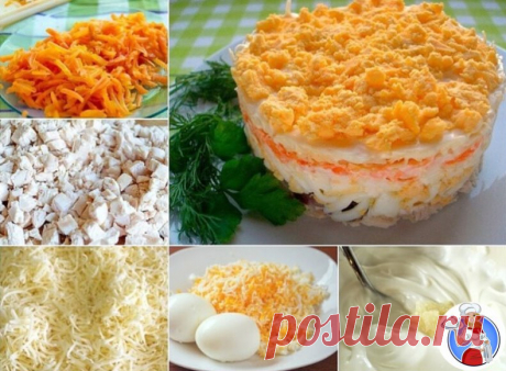 Салат "Нежный"

Ингредиенты:
300 г отварного куриного филе,
4 вареных яйца,
1 крупная вареная морковь,
150 г сыра твердого сорта,
чеснок по вкусу,
майонез или сметана,
соль и молотый черный перец по вкусу.

Приготовление:
1. Отварное куриное филе порвать на волокна или порезать небольшим кубиком.
2. Вареную морковь натереть на средней терке.
3. Два вареных яйца и два белка натереть на крупной терке. Оставшиеся два вареных желтка пойдут на украшение салата.
4. Сыр натереть ...
