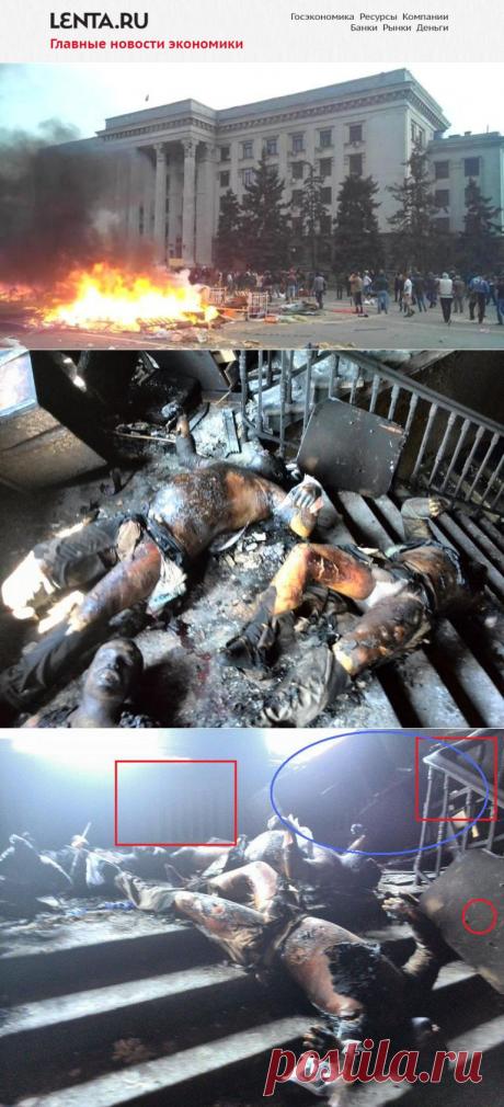 frallik: Как убивали одесситов в Доме Профсоюзов - детали сценария... +18
