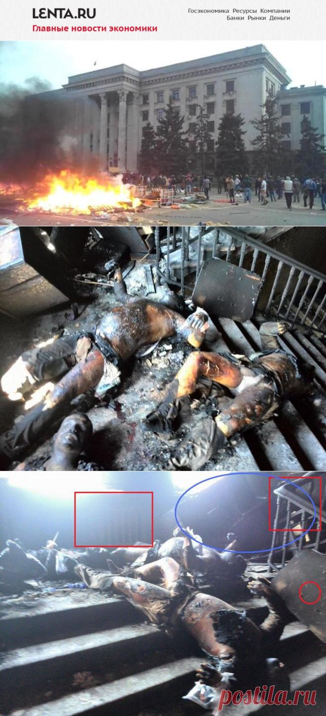 frallik: Как убивали одесситов в Доме Профсоюзов - детали сценария... +18