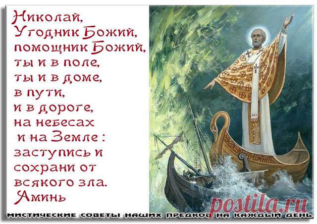 (82) Одноклассники
